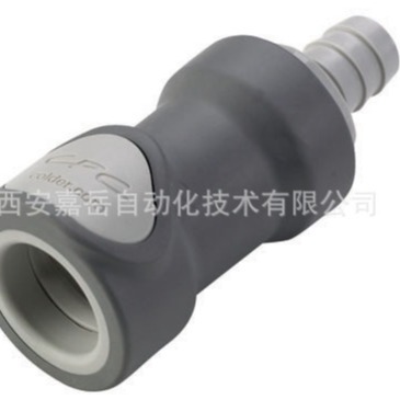 �ֻ���Ӧ����CPC��˾NS6ϵ������©���Ͻ�ͷ�ͺ�NS6D17008MBLU