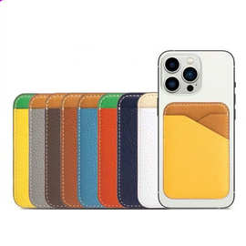 皮革磁吸卡包强磁荔枝纹拼接卡套适合苹果手机卡片收纳皮质卡套