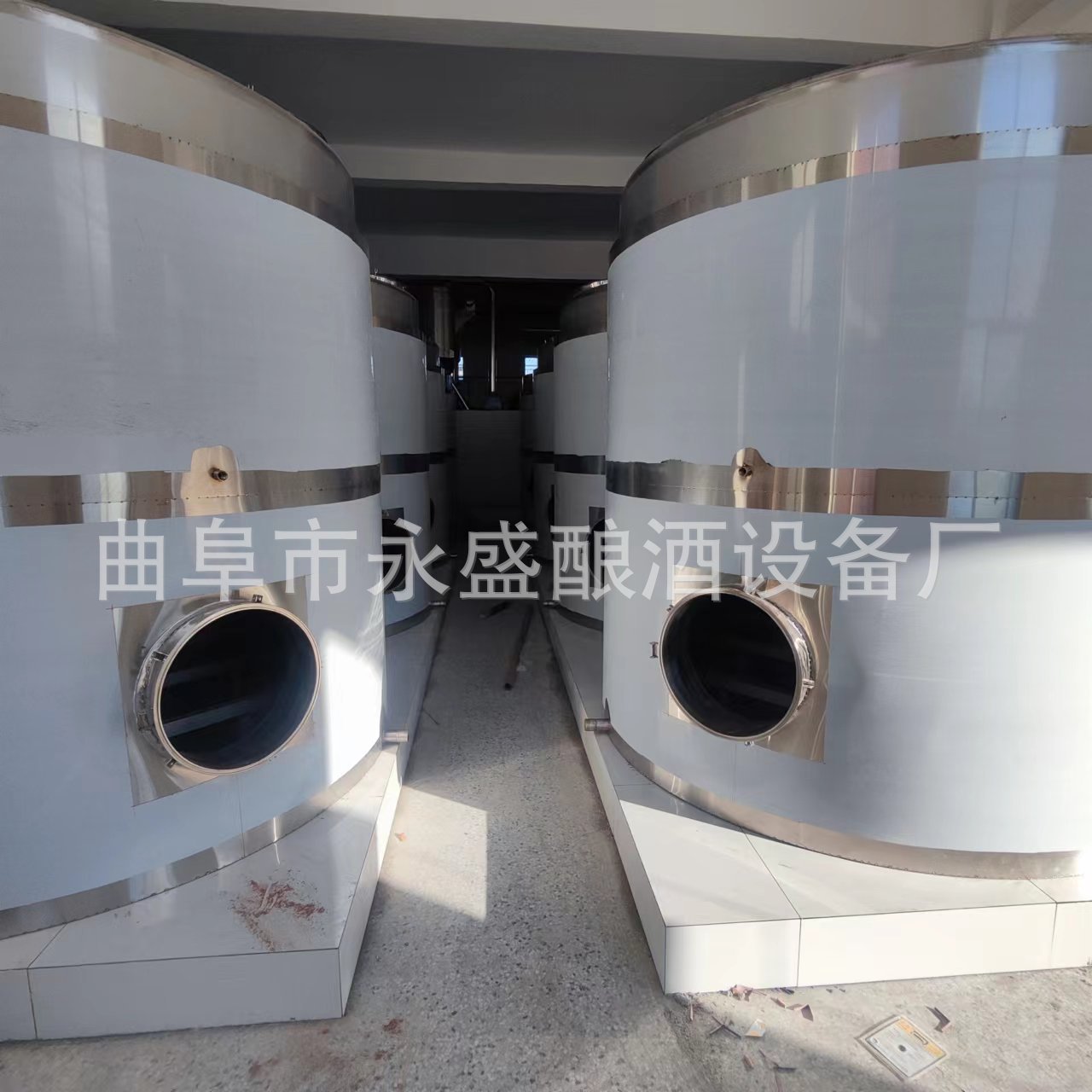 永盛供应5吨立式不锈钢储罐 搅拌罐 双层液体保温储存罐 酿酒设备