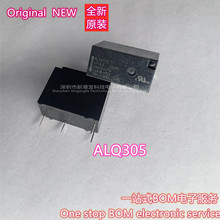 ALQ305 ͨ�ü̵��� ALQϵ��,����,������,SPST����,5VDC 10A ԭװ