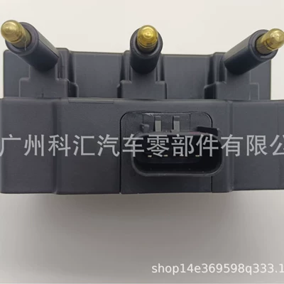 Uf412/Uf305/Uf633 56032520Ac 56032520Ae – Alovlanma bobini (Babinalar)