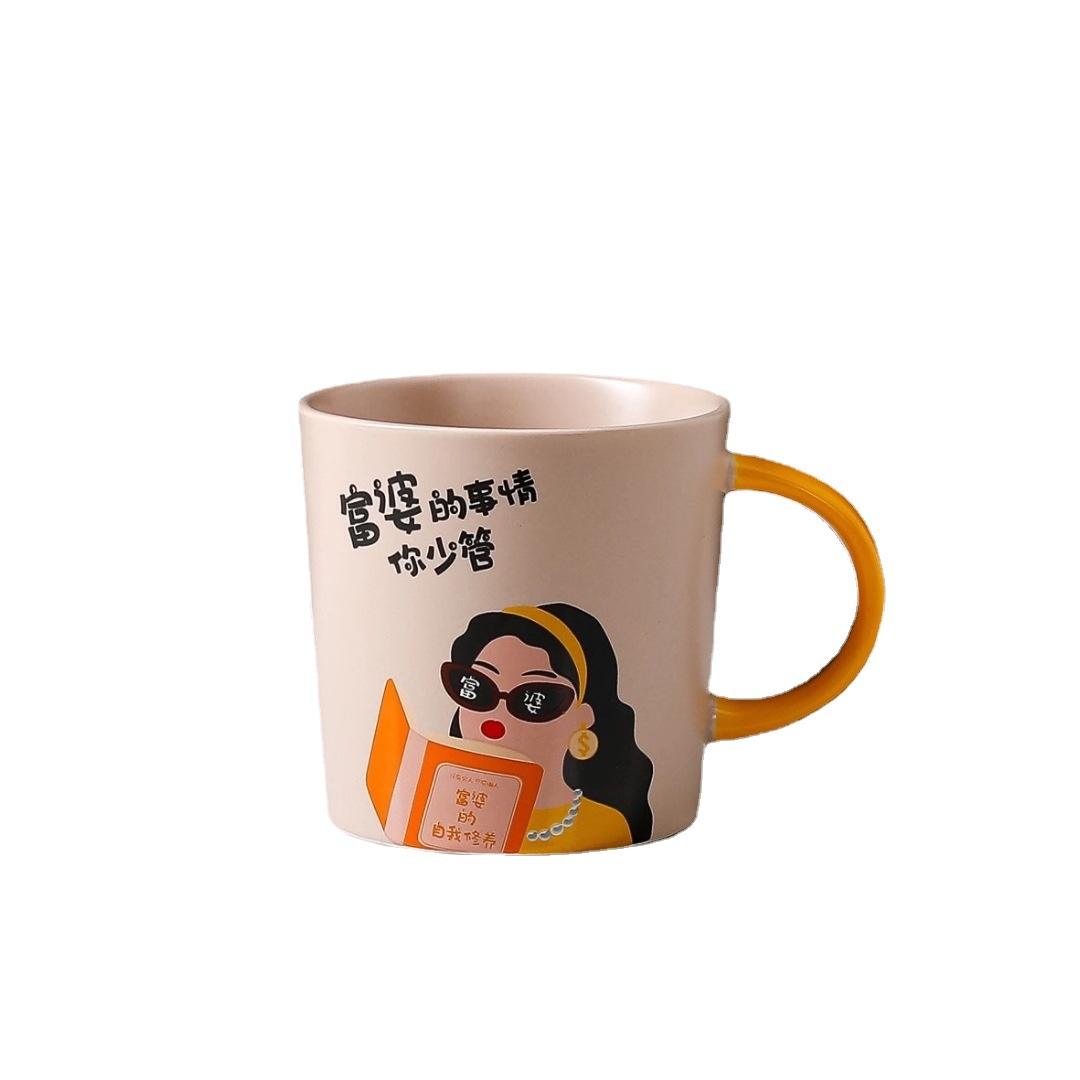 Creativo Hong Kong estilo mujer rica taza retro personalizado esmalte de cerámica desayuno taza de agua taza de regalo de dibujos animados