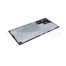 适用于三星S22 S22+Plus S23 S23 Ultra 5G手机玻璃后盖相框镜面