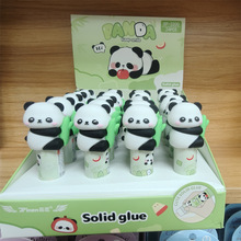 ��Ƥ�������w�z������؈�[���z����ͨ��ݮ�ɿ����������zˮ��