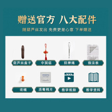 �����߿׼�5�I���J�z�������I������C/��B�{��������˃�ͯ