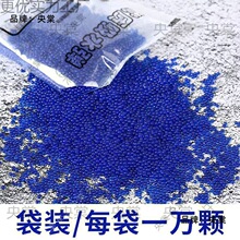 ˮ����ˮ���鏗��7-8mm��ˮ����mˮܛˮ��ͯ��ߏS�����uͨ���l