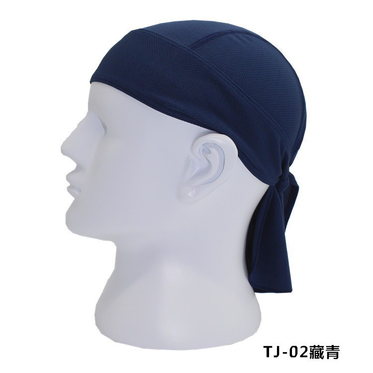 藏青色