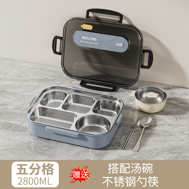 学生専用弁当箱、大容量304ステンレス保温弁当箱、電子レンジ対応弁当箱|undefined