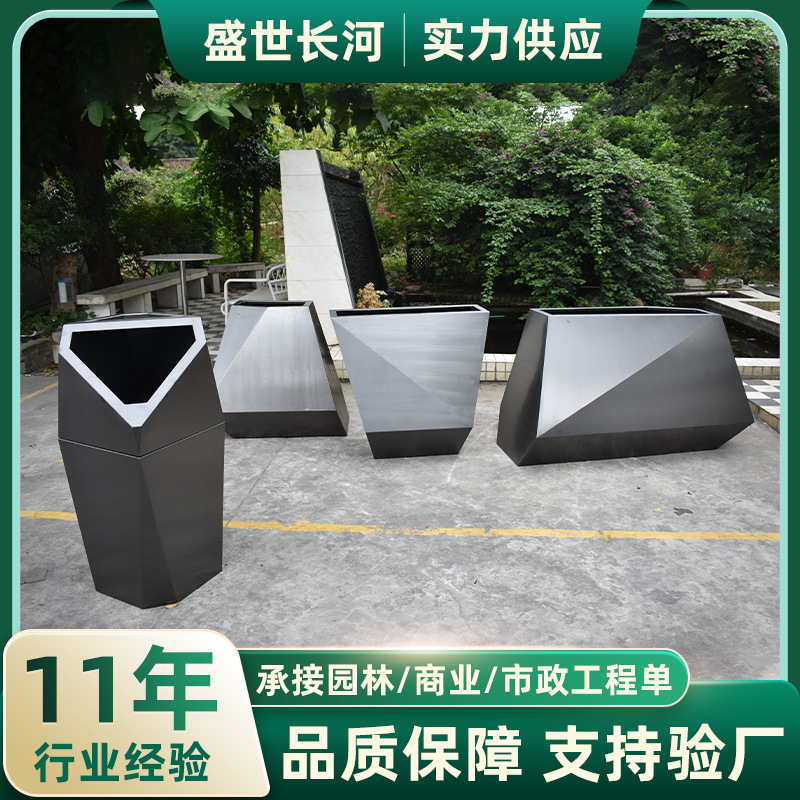 现代几何风不锈钢户外花箱创意棱台造型景观种植箱商业街装饰花槽
