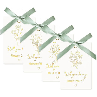 Amazon's Best-Selling Wedding Season Combination Bridesmaid Wedding Souvenir Tag Ribbon Label Hot Stamping Hanging Card Proposal Card