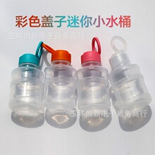 ƿ�Ʒ500����ʳƷ�� ˮͰmlmlһ�����͸ߜ�С���b250�Ӻ�����