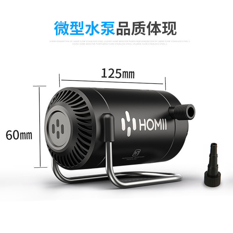 9P1E直流12V无刷潜水泵水钻开槽机超静音鱼缸换水循环泵60W可调节