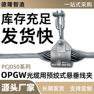 �Ҵ����AOPGW�A�gʽ���|��|��ߏS��ֱ�N�X��䓴����ش�����Ͷ��