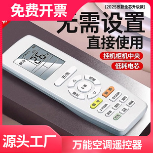 �f�ܿ��{�b����ͨ���b�������O���b���m�ø��������A�躣��־��