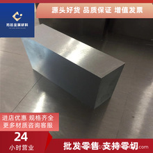 �S�����lCr12MoVģ��� �t12�f�C�A� Cr12MoV��ĥС�A��