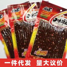 �h�h���ζ������ʳ132g������u������خa��ʳ���l���