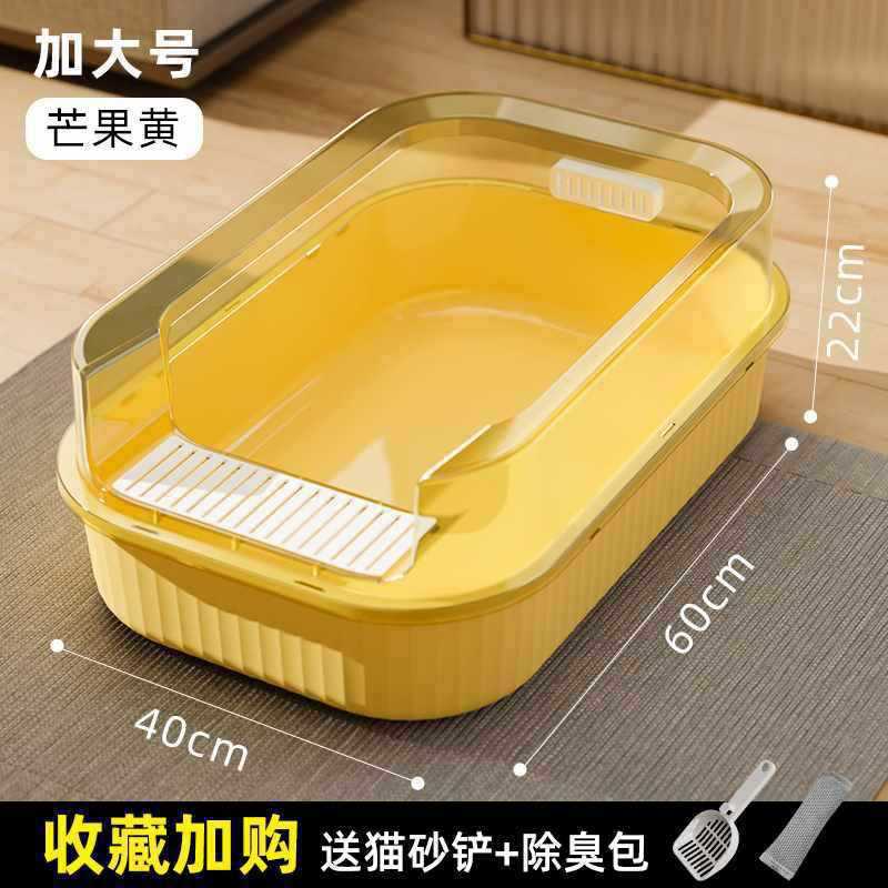 [60CM 특대 사이즈] 베이지 15kg 이내⚑새로운 도파민 색상⚑