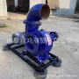 防汛耐磨大口径工程混流泵