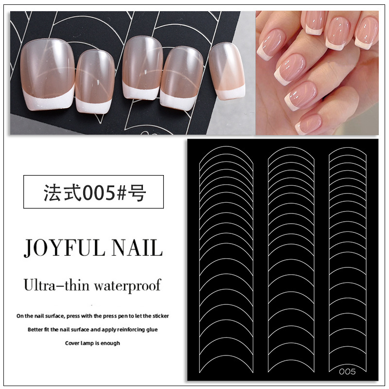 Manicure estilo francés borde auxiliar pegatinas en el viento crescente sonrisa línea de manicure pegatinas pegatinas de esmalte de uñas en forma de V al por mayor