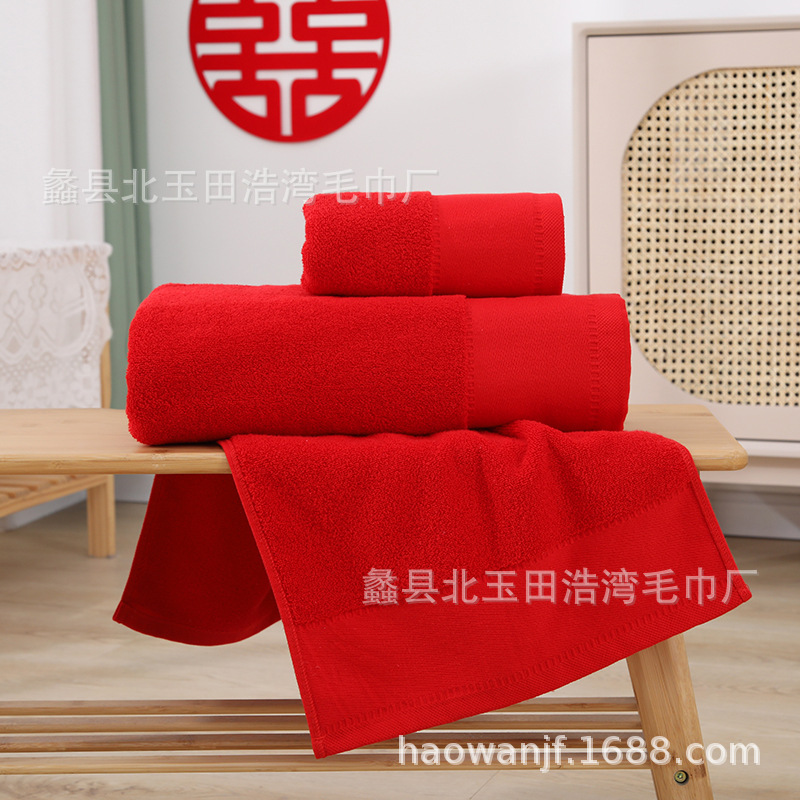 毛巾大红色单张