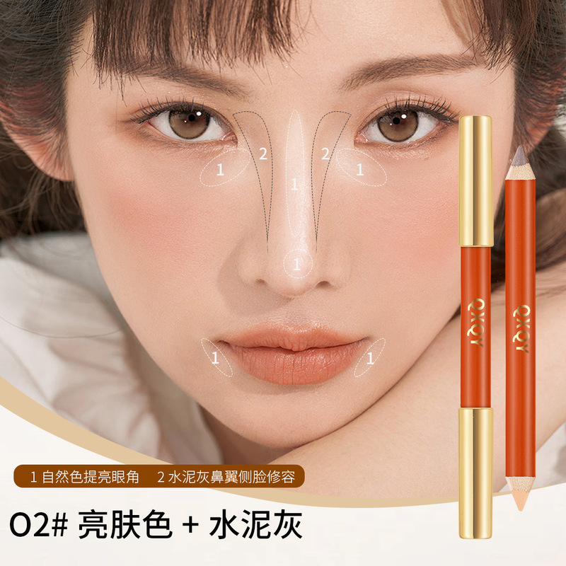 QXQY 立体ファイン双頭コントゥアリングペンフェイシャルブライトニングシャドウノーズシャドウナチュラル立体ハイライトコントゥアリングオールインワンスティック|undefined