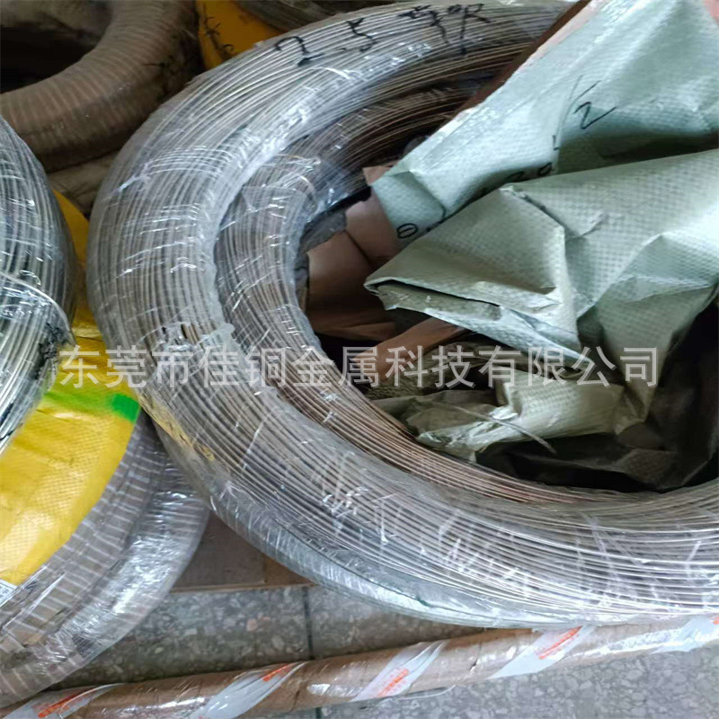白铜线b18b19高镍白铜方线/扁线c7521白铜丝批发