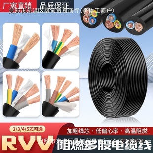 ����ܛ��|��������о2о3о������������2.5 4 6ƽ��������̫��