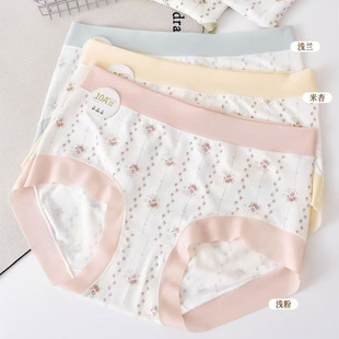 �f����8900Ůʿ������ѝ�\�]���z�h�w����ӡ��ײɫ���m�p��͸��
