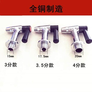 늟��_ˮ��ˮ���^3��3.5��4���_ˮ���ˮ�����^�������^��Ͱ���^