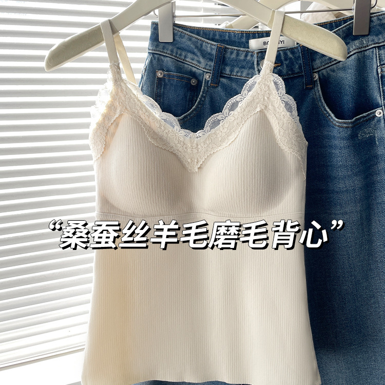 Mulberry Silk Wool Camisole with Chest Pads for Women 2025 New Autumn and Winter Brushed Lace Top Fleece-Lined Inner Wear for Winter