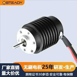 微型电动机;航拍无人机;遥控车