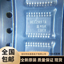 UCC2897APWR UCC2897A 开关电源IC芯片 贴片TSSOP20 全新原装