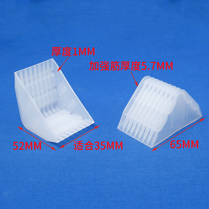 50*50*35mm 흰색  프리미엄 PP PE