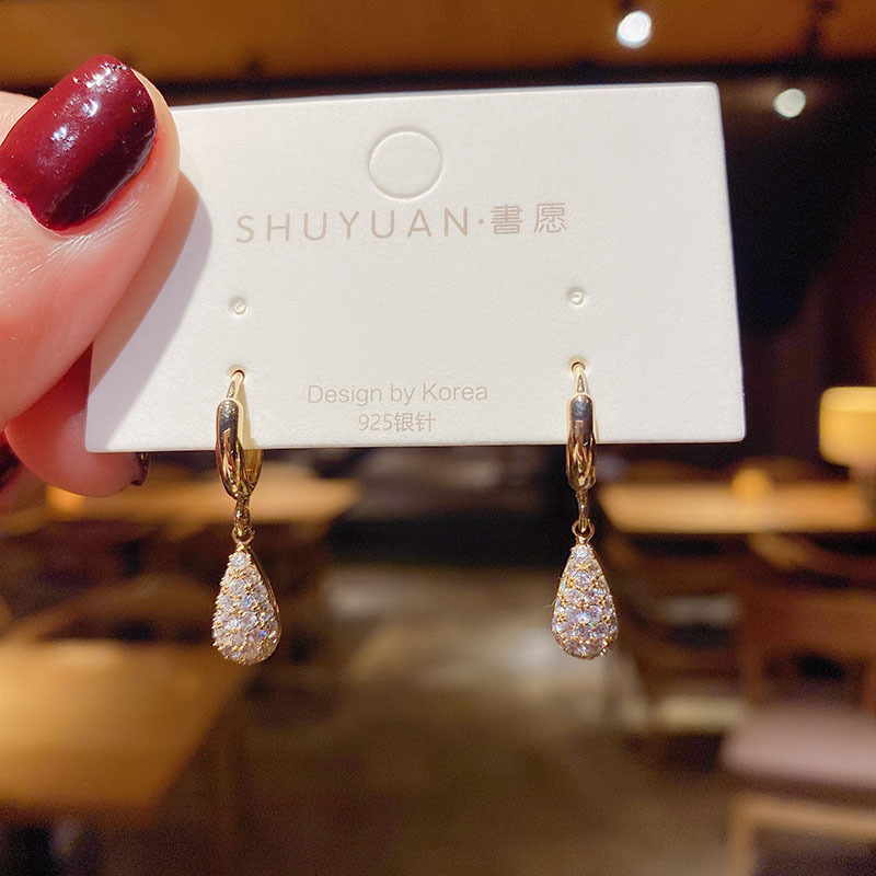 7#金色水滴