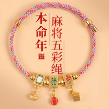 ¿R걾錢KKֹŮͬ2026tK