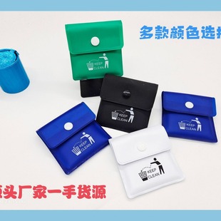 EVA���|�矟�����Ҵ��������ҟ����ռ{��