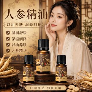 �˅����A����10ml �澏�����̝��o�w�ͷ������沿����Ħ��