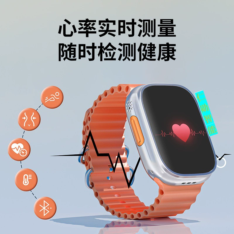 DW90 умные часы Huaqiang Bei Honeycomb Edition S9ULTRA2 Он Шунчэнг Насосная камера 5G полная сетевая Android система
