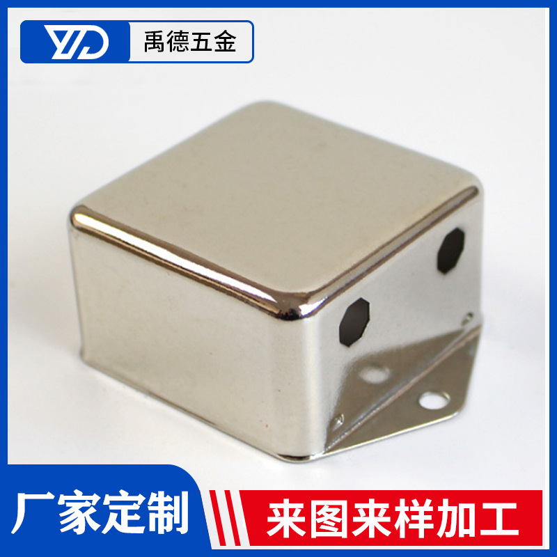 滤波器金属外壳 来图制作非标金属外壳 拉深件冲压