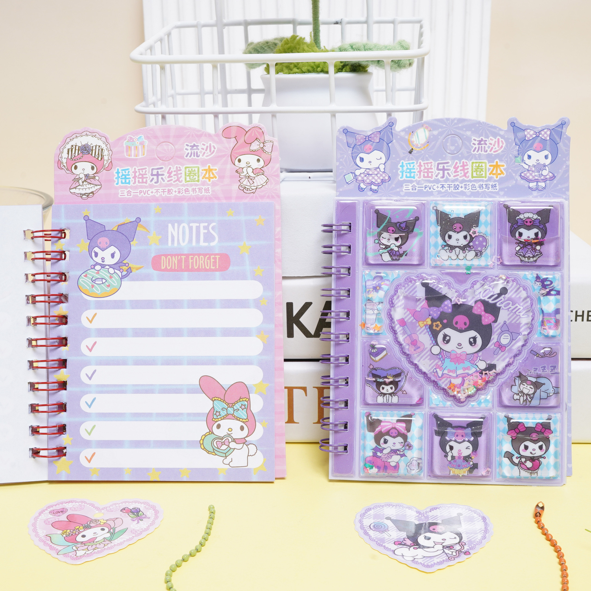 新品サンリオ流砂ロッキングサークル本スリーインワンカラーメモ帳クロミメッティペンダント本