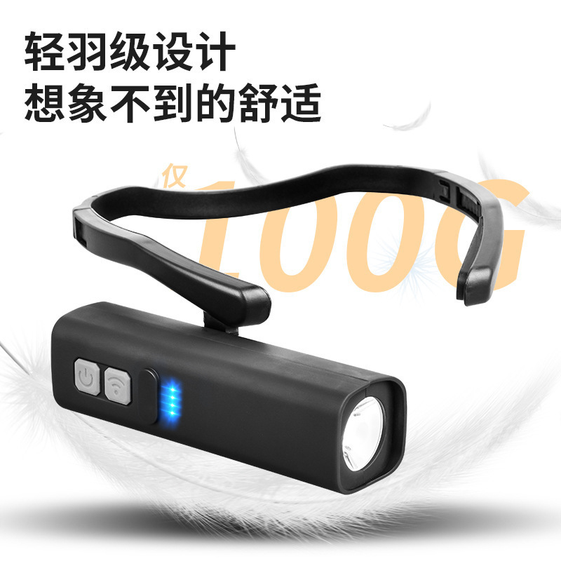 户外挥手感应头灯长续航强光照明登山垂钓头戴式头灯便携式跑步灯|undefined
