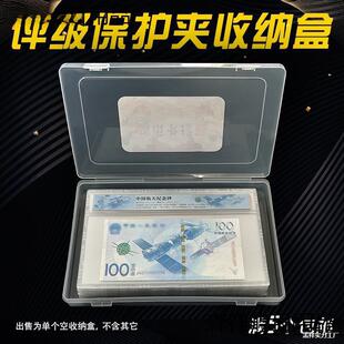 �u�����ű��o�A�ռ{�д�̖�o�Ŵ��ղغа�Ԫ�o���n�]Ʊ���ŉ�����