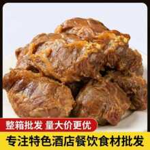 全熟猪龟腱熟食卤味酱香腱子肉加热即食酒店宴席餐馆商用整箱批发