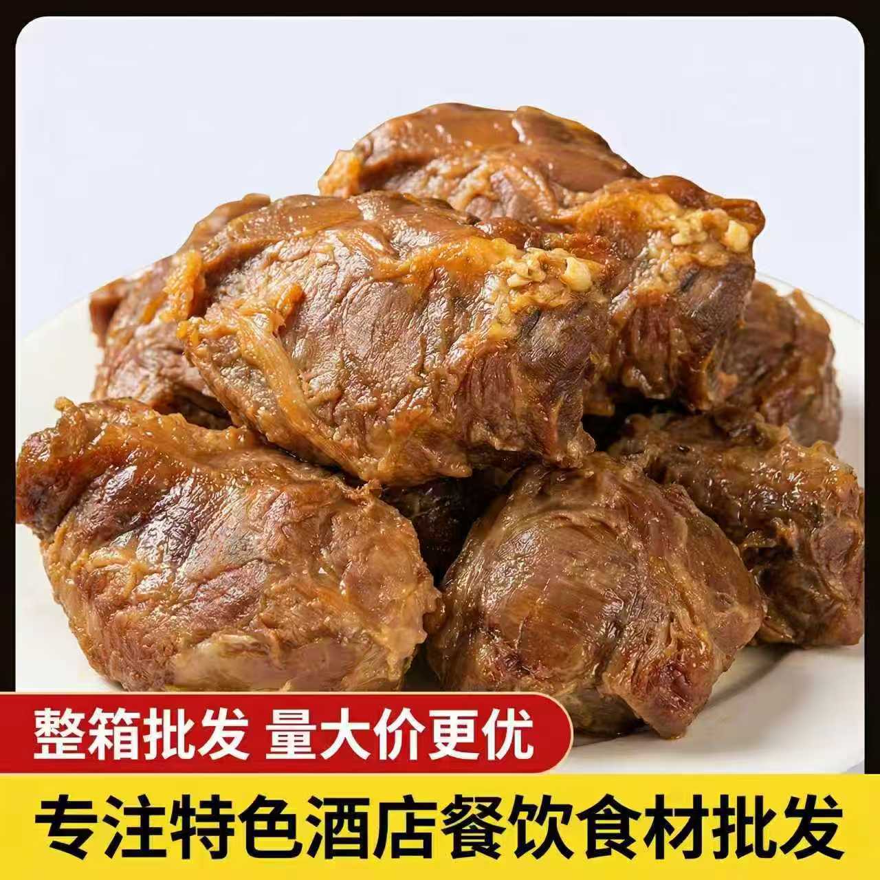 全熟猪龟腱熟食卤味酱香腱子肉加热即食酒店宴席餐馆商用整箱批发
