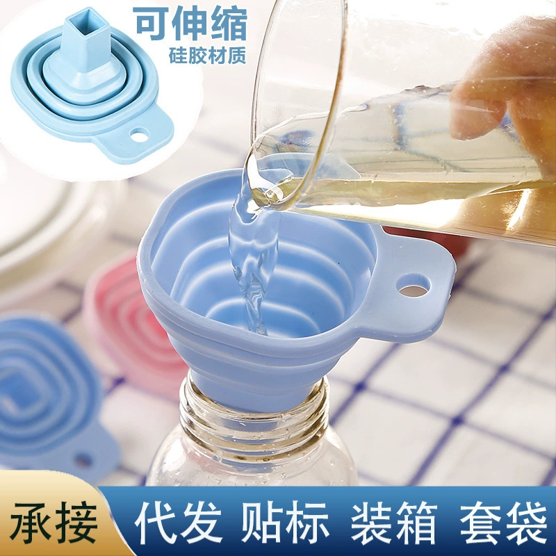 Квадратный Малый размер телескопическая коническая Воронка кухонный дозатор жидкости бытовые инструменты для выпечки пищевых продуктов