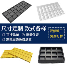 Դ�^�S�Ҷ������ܰ��bpet��ӻ��yƷ���pvc���ܺ����σ������D�P