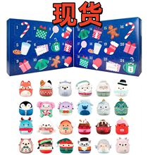 2025 Holiday Christmas Advent Calendar ʥ������������ä��