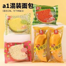 a1�㽶���������˾�A�����������ܹσ�ͯ��ʳ�c�ČW���I�B���