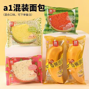 a1�㽶���������˾�A�����������ܹσ�ͯ��ʳ�c�ČW���I�B���