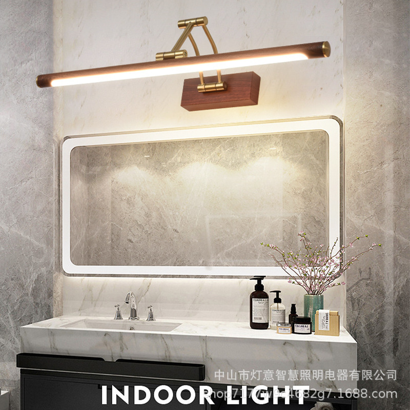 Full Spectrum Folding Mirror Front Lamp for Bathroom Mirror Cabinet Wood Grain Color Bathroom Wash Makeup Dressing Table Mirror Lamp